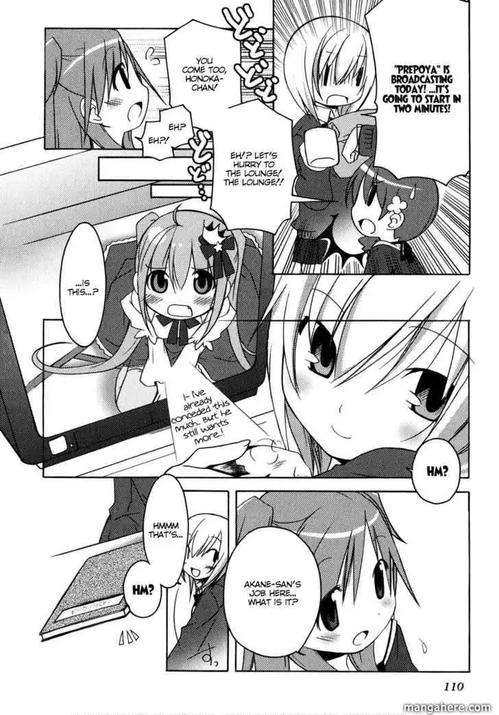 Honoka Lv. Up! Chapter 5 16